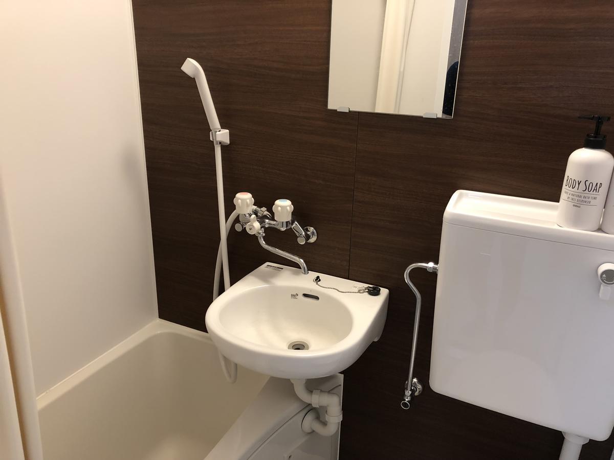 Vacation Rental Sora เกียวโต ภายนอก รูปภาพ