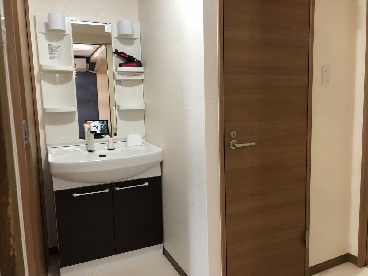 Vacation Rental Sora เกียวโต ภายนอก รูปภาพ